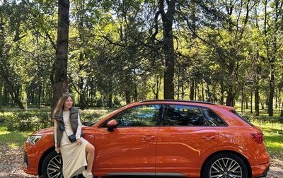 Audi Q3, 2019 год, 2 790 000 рублей, 1 фотография