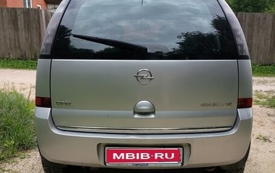 Opel Meriva, 2007 год, 440 000 рублей, 1 фотография