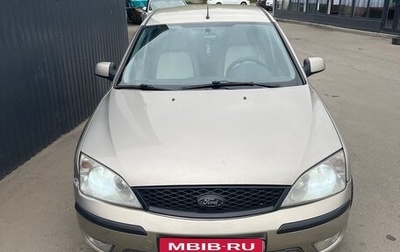 Ford Mondeo III, 2005 год, 350 000 рублей, 1 фотография