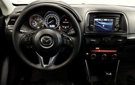 Mazda CX-5 II, 2012 год, 1 457 000 рублей, 6 фотография