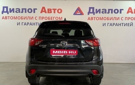 Mazda CX-5 II, 2012 год, 1 457 000 рублей, 4 фотография