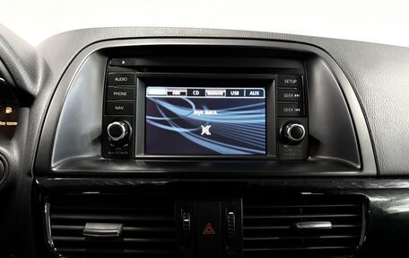 Mazda CX-5 II, 2012 год, 1 457 000 рублей, 14 фотография