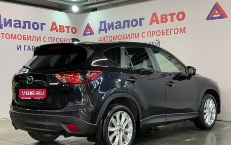 Mazda CX-5 II, 2012 год, 1 457 000 рублей, 3 фотография