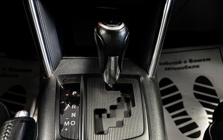 Mazda CX-5 II, 2012 год, 1 457 000 рублей, 15 фотография