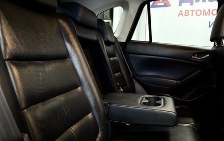 Mazda CX-5 II, 2012 год, 1 457 000 рублей, 19 фотография