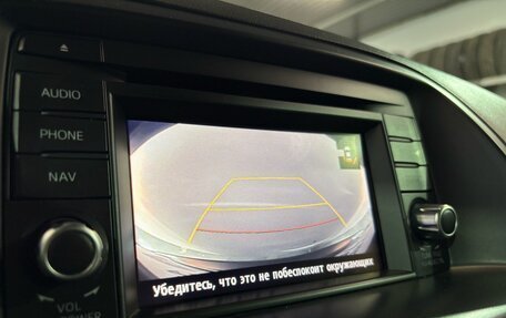 Mazda CX-5 II, 2012 год, 1 457 000 рублей, 17 фотография