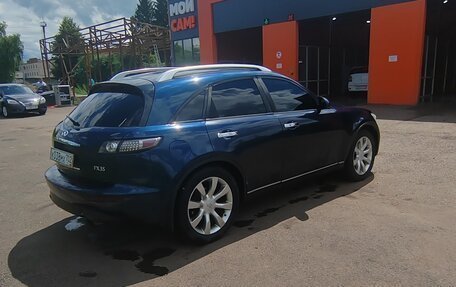Infiniti FX I, 2005 год, 900 000 рублей, 2 фотография