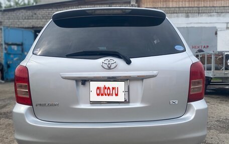 Toyota Corolla, 2006 год, 890 000 рублей, 6 фотография