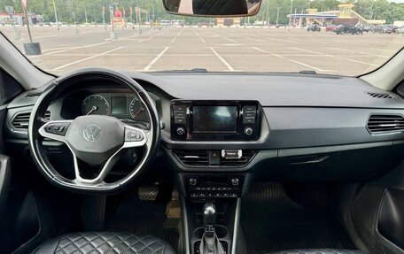 Volkswagen Polo VI (EU Market), 2020 год, 1 350 000 рублей, 5 фотография
