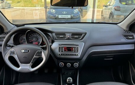 KIA Rio III рестайлинг, 2016 год, 1 032 759 рублей, 7 фотография