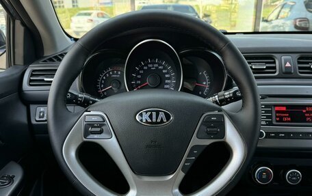 KIA Rio III рестайлинг, 2016 год, 1 032 759 рублей, 8 фотография