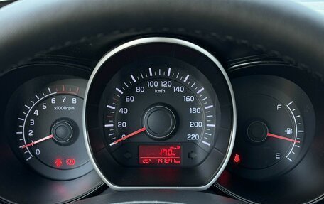 KIA Rio III рестайлинг, 2016 год, 1 032 759 рублей, 9 фотография