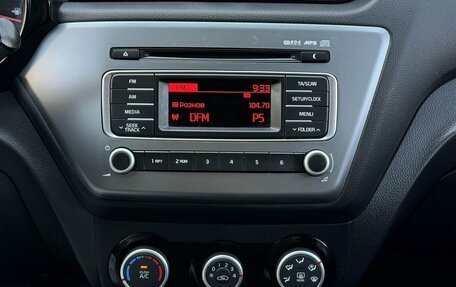 KIA Rio III рестайлинг, 2016 год, 1 032 759 рублей, 10 фотография