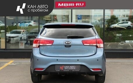 KIA Rio III рестайлинг, 2016 год, 1 032 759 рублей, 4 фотография