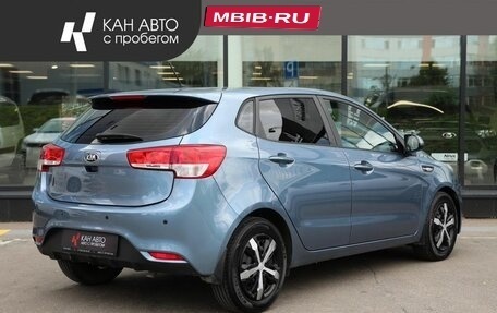 KIA Rio III рестайлинг, 2016 год, 1 032 759 рублей, 2 фотография