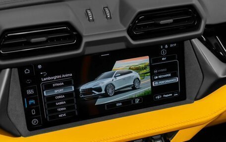 Lamborghini Urus I, 2025 год, 47 000 000 рублей, 23 фотография