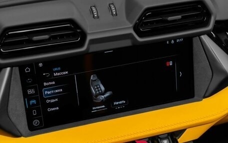 Lamborghini Urus I, 2025 год, 47 000 000 рублей, 24 фотография