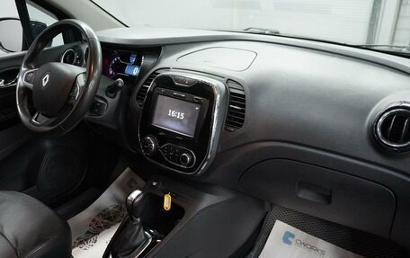 Renault Kaptur I рестайлинг, 2017 год, 1 168 000 рублей, 11 фотография