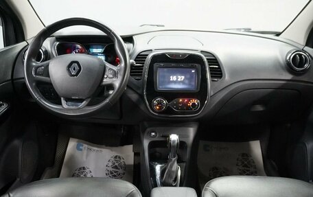 Renault Kaptur I рестайлинг, 2017 год, 1 168 000 рублей, 14 фотография