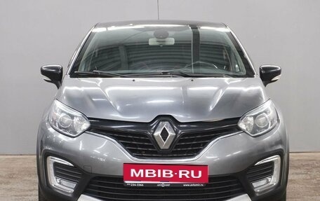 Renault Kaptur I рестайлинг, 2017 год, 1 168 000 рублей, 2 фотография