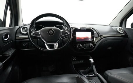 Renault Kaptur I рестайлинг, 2021 год, 1 350 000 рублей, 6 фотография
