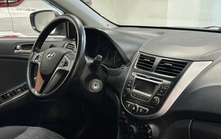 Hyundai Solaris II рестайлинг, 2014 год, 899 900 рублей, 5 фотография