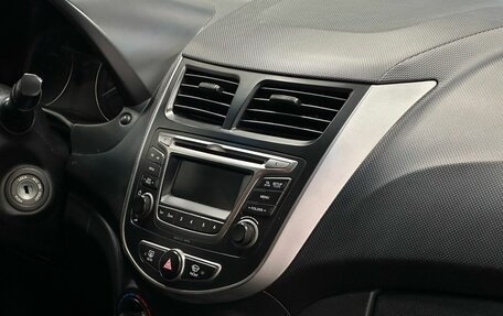 Hyundai Solaris II рестайлинг, 2014 год, 899 900 рублей, 6 фотография