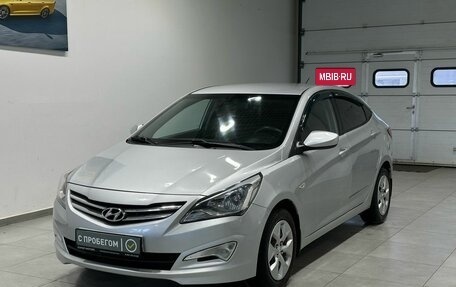 Hyundai Solaris II рестайлинг, 2014 год, 899 900 рублей, 2 фотография