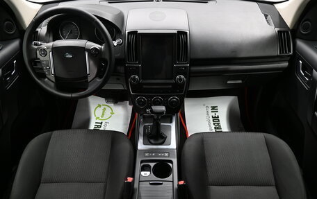 Land Rover Freelander II рестайлинг 2, 2014 год, 1 395 000 рублей, 10 фотография