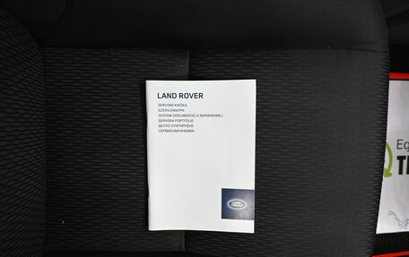 Land Rover Freelander II рестайлинг 2, 2014 год, 1 395 000 рублей, 20 фотография