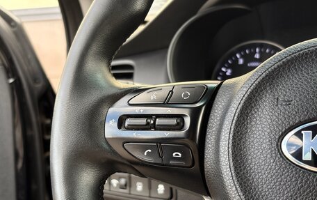 KIA Rio IV, 2019 год, 1 460 000 рублей, 17 фотография
