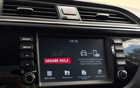 KIA Rio IV, 2019 год, 1 460 000 рублей, 20 фотография