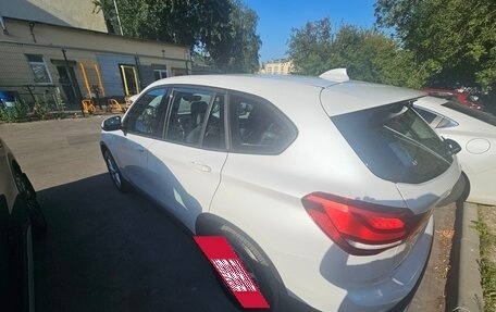 BMW X1, 2019 год, 3 450 000 рублей, 6 фотография