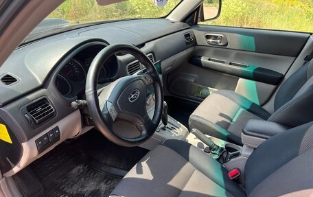 Subaru Forester, 2007 год, 1 200 000 рублей, 7 фотография