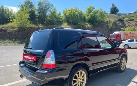 Subaru Forester, 2007 год, 1 200 000 рублей, 4 фотография