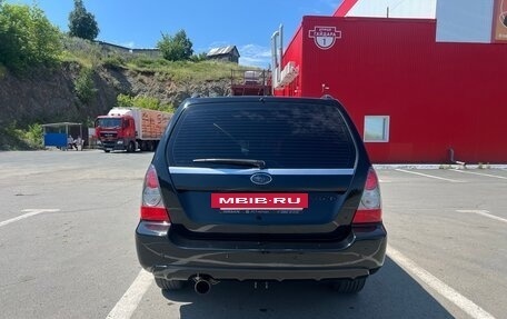 Subaru Forester, 2007 год, 1 200 000 рублей, 5 фотография