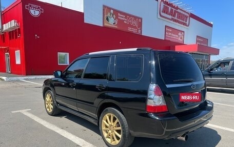 Subaru Forester, 2007 год, 1 200 000 рублей, 6 фотография