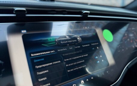Mercedes-Benz E-Класс AMG, 2025 год, 14 800 000 рублей, 39 фотография