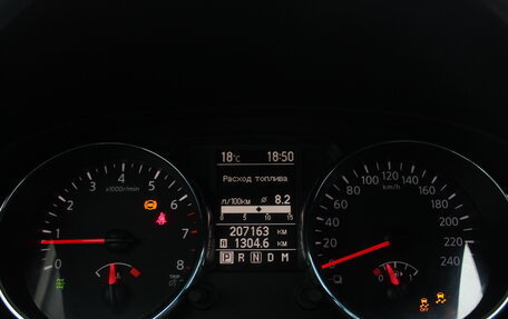 Nissan Qashqai, 2012 год, 966 000 рублей, 13 фотография