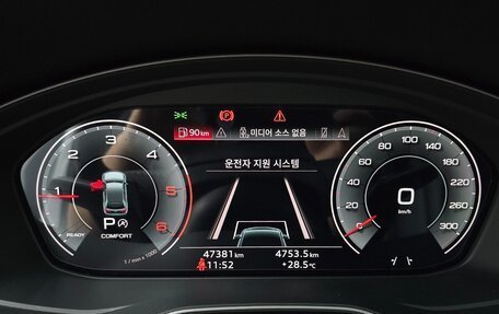 Audi Q5, 2022 год, 4 790 080 рублей, 2 фотография