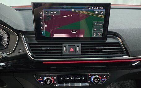 Audi Q5, 2022 год, 4 790 080 рублей, 5 фотография
