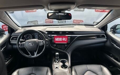 Toyota Camry, 2020 год, 2 849 999 рублей, 8 фотография
