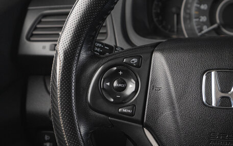 Honda CR-V IV, 2013 год, 1 899 000 рублей, 12 фотография