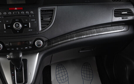 Honda CR-V IV, 2013 год, 1 899 000 рублей, 18 фотография