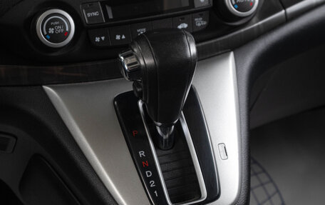 Honda CR-V IV, 2013 год, 1 899 000 рублей, 15 фотография
