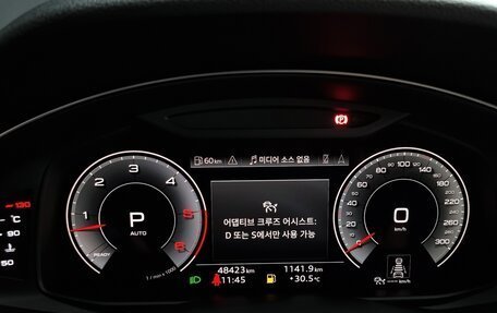 Audi Q7, 2022 год, 6 130 080 рублей, 2 фотография