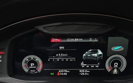 Audi Q8 I, 2022 год, 7 230 080 рублей, 2 фотография