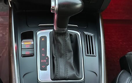 Audi Q5, 2014 год, 2 300 000 рублей, 11 фотография