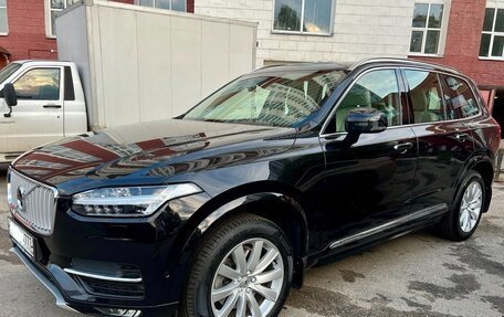 Volvo XC90 II рестайлинг, 2016 год, 4 100 000 рублей, 2 фотография