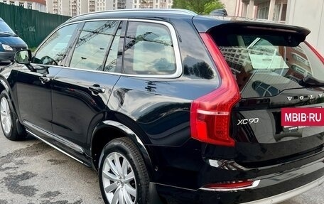 Volvo XC90 II рестайлинг, 2016 год, 4 100 000 рублей, 4 фотография